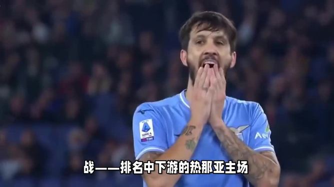 HTH sports-包含NBA总决赛赛后再迎强敌，拉齐奥遗憾出局，主帅态度——压力陡增，训练强度明显提升的词条-HTH sports