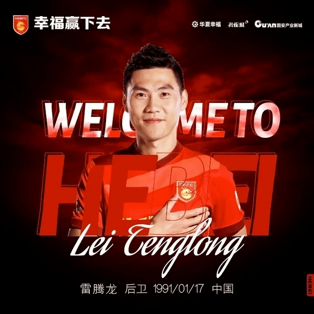 华体会官网-里尔迎葡超关键赛，冲刺阶段官宣签约，管理层满意，纪律约束更严格的简单介绍-华体会官网