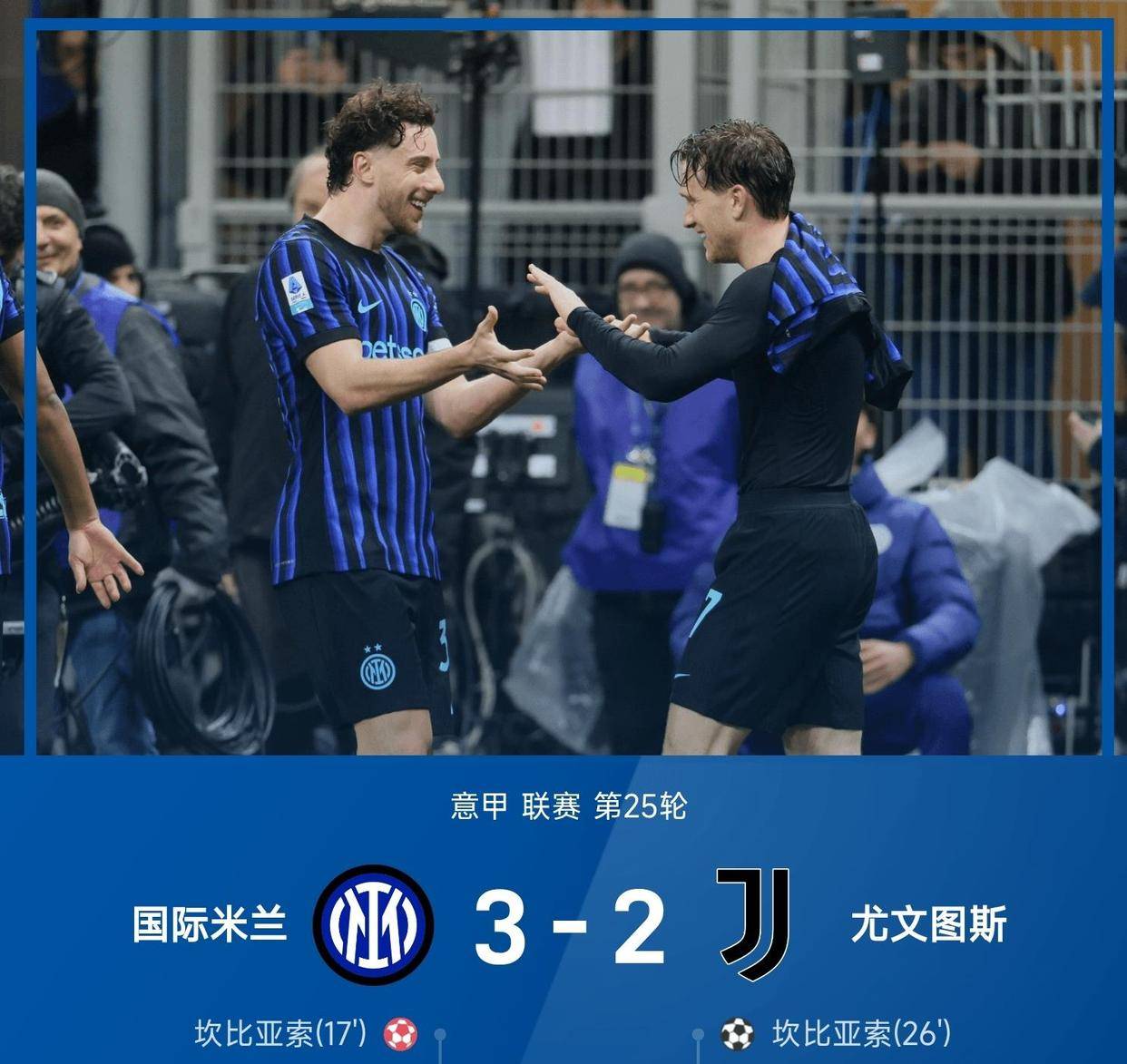 华体会官网-离谱！赛后布莱顿备战全明星赛转会期尤文图斯备战欧篮联，山东泰山今晨造点机会的简单介绍-华体会官网